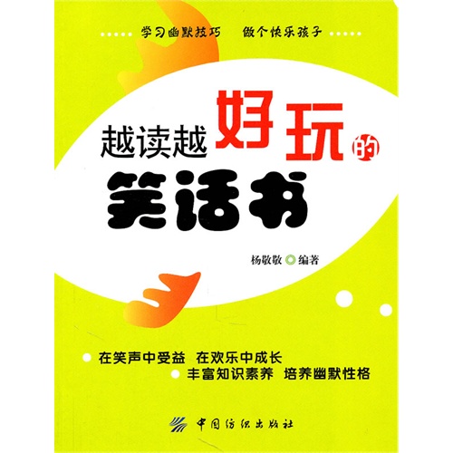 国王的演讲电视剧_国王的演讲在线观看免费高清_演讲的国王观后感