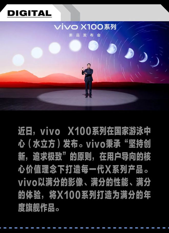 vivo官网系统升级包下载专区_vivo官方网站系统升级包_vivo官网安卓升级包下载