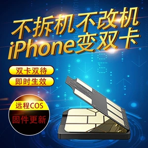 iphonexr双卡单待_iphonexr是双卡双待吗_双卡双待xr