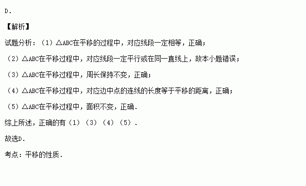 cad偏移命令怎么用_怎样使用偏移命令cad_偏移命令用()