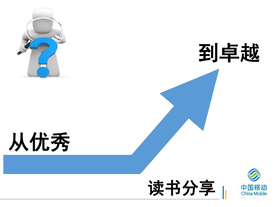 欢迎来到nhk_欢迎来到nhk女主叫什么名字_欢迎加入nhk女主叫什么名字