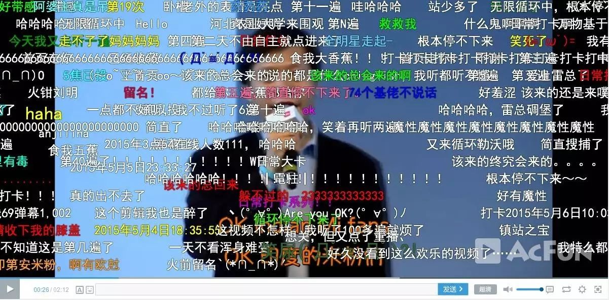 哔哩哔哩网页版官网在线观看_官网观看在线网页版免费_官网观看在线网页版免费视频