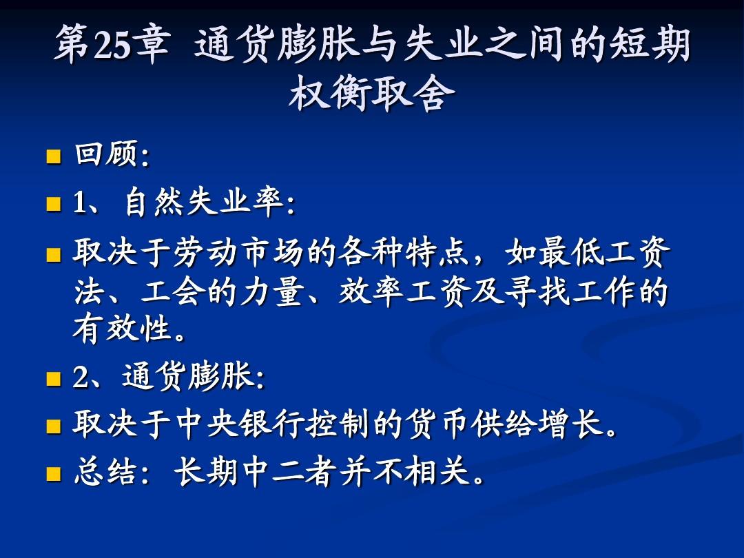 灬点底的字与什么有关_灬点底的字和火有关_快灬快一点