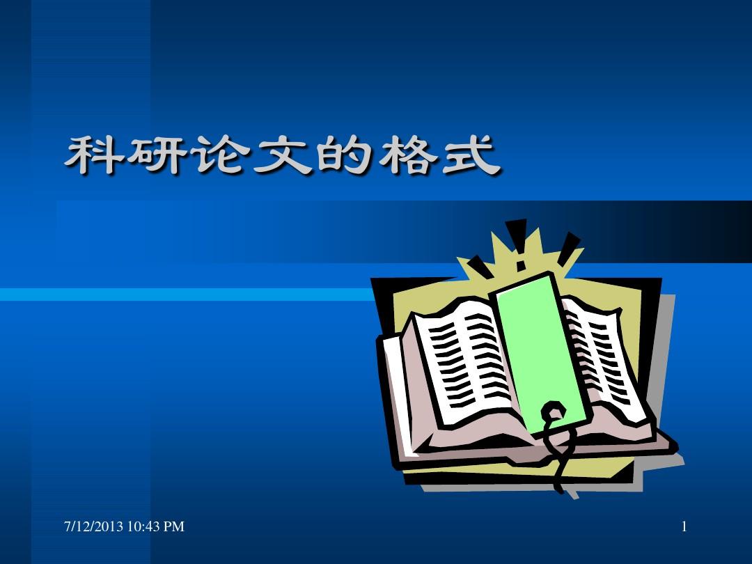 石墨文档app下载_石墨文档下载app按钮类名_石墨文档下载文件创建人知道不