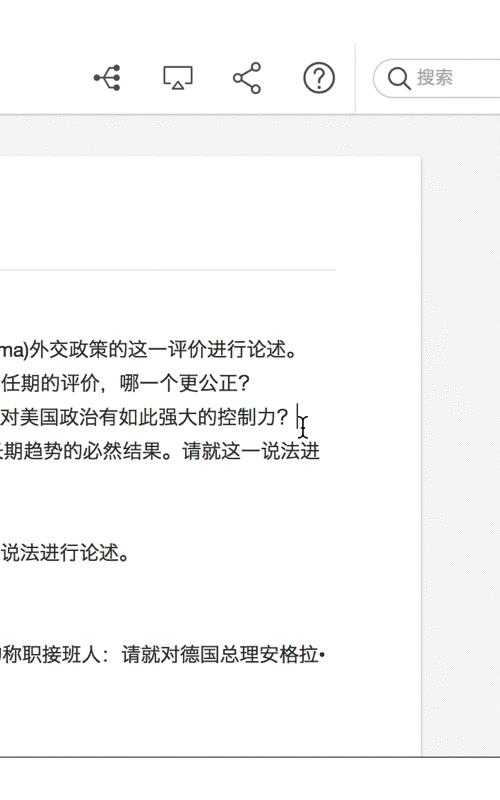 石墨文档下载文件创建人知道不_石墨文档下载app按钮类名_石墨文档app下载