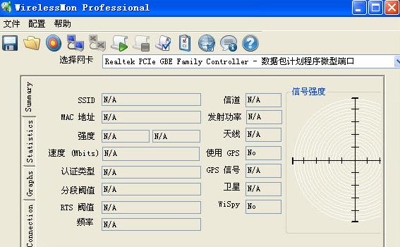 最大兼容性是什么意思-最大兼容性解决方案-苏州安嘉科技