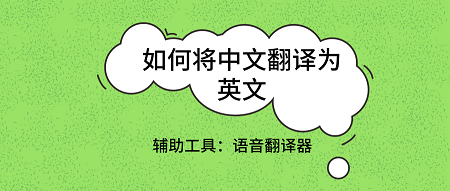 下载软件的二维码_deepl软件下载_下载软件的二维码用什么扫