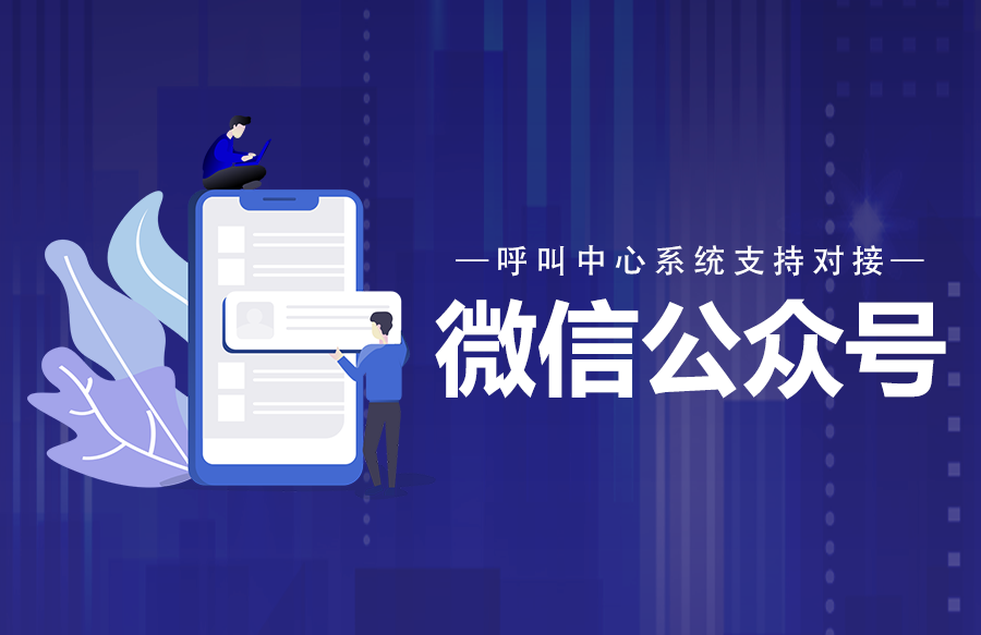 公众号qq安全中心_qq公众号_公众号qq安全中心在哪里