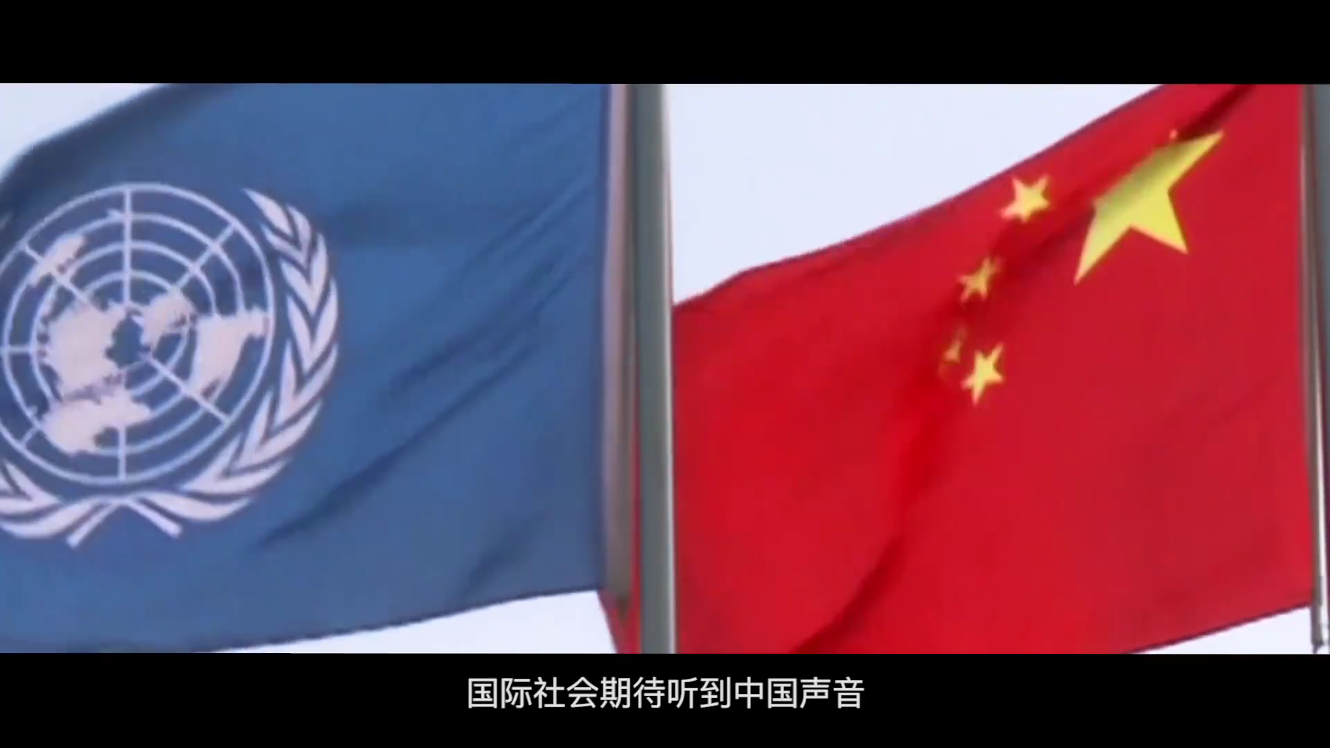 联合成立国的时间是_成立联合国的会议_联合国成立