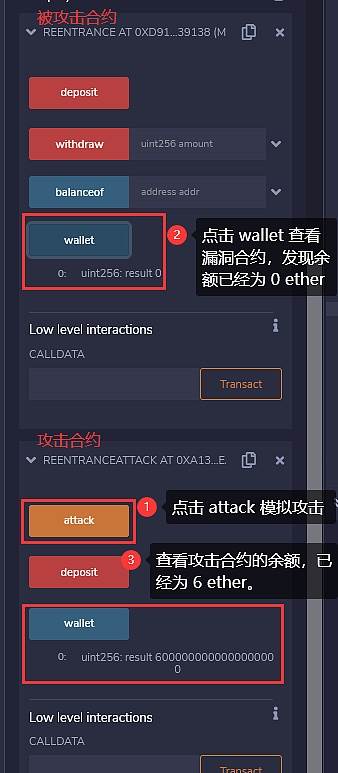 imtoken钱包安全性怎么样_钱包模型_钱包模式是做什么的