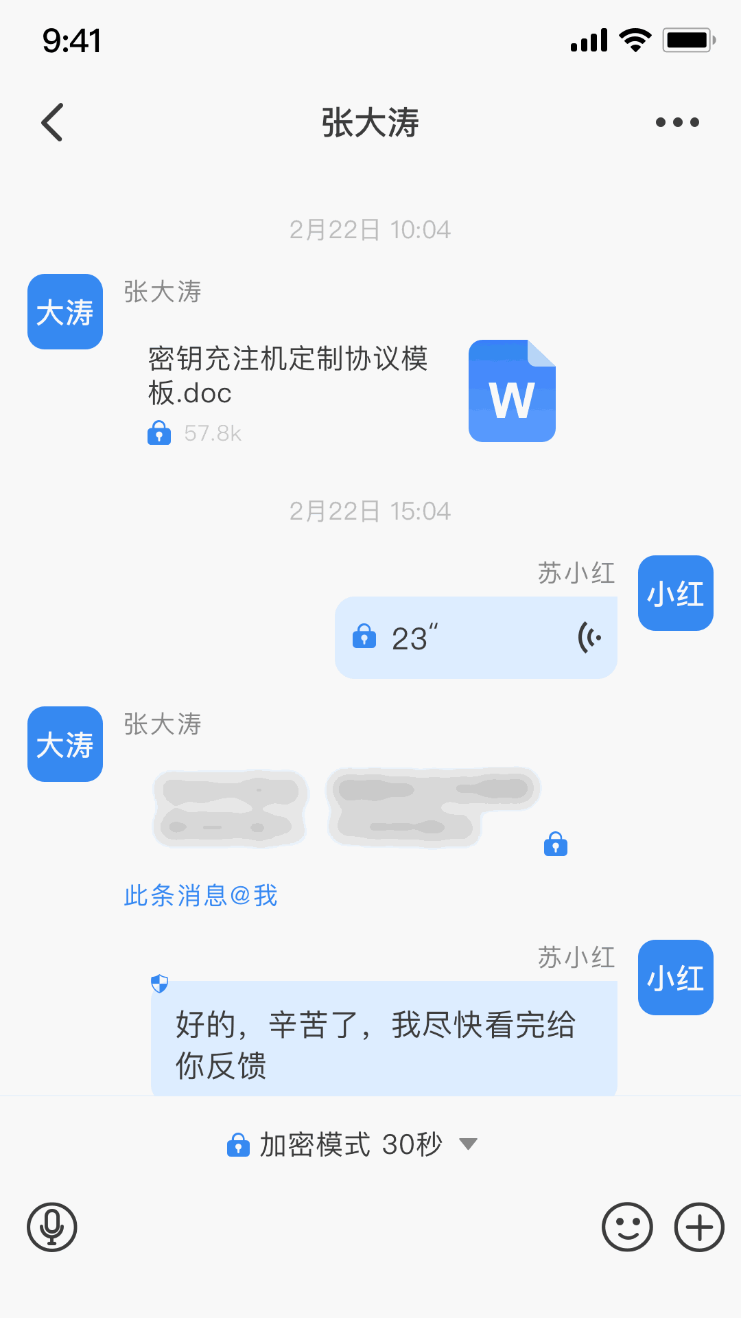 微密_微密猫_微密