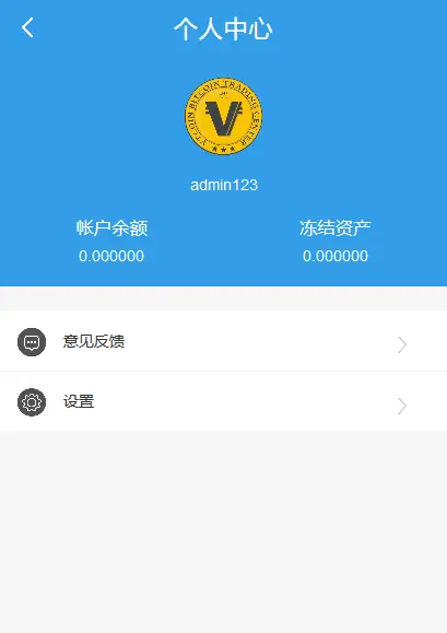 使用的拼音_怎么使用imtoken_使用粗盐热敷十大危害