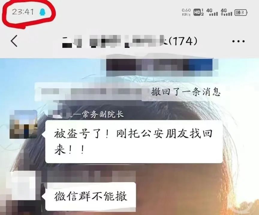 微信公众号发布和群发的区别_公众号群发和发布_公众号群发与发布的区别