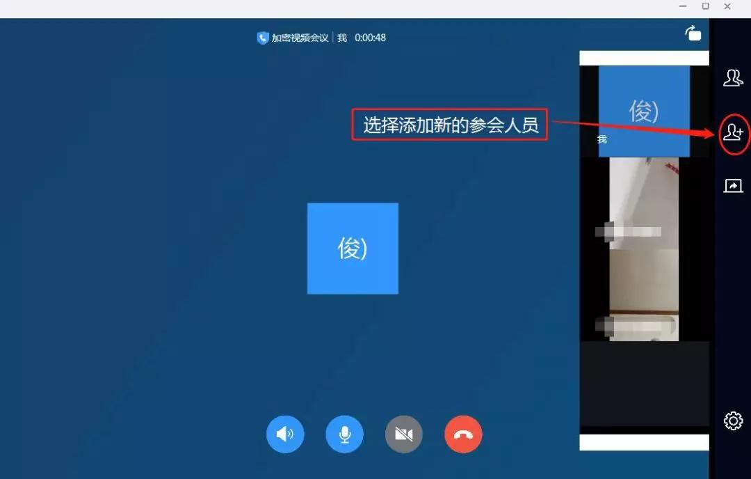 钉钉下载会议_钉钉会议app下载_钉钉会议下载手机版