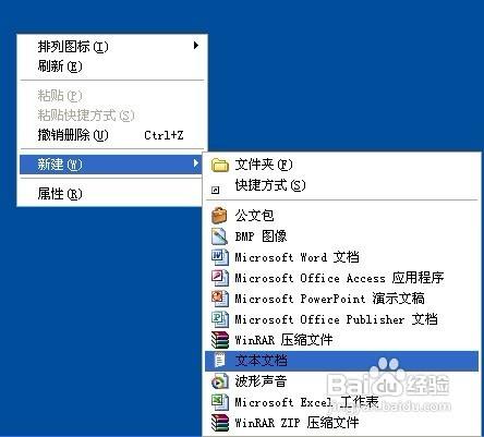 win11右键菜单改回win10_windows怎么改右键菜单_右键菜单改回Win11新样式