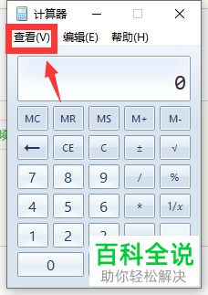 test兑换码输入不了_testflight兑换码输入不了数字_兑换码testflight