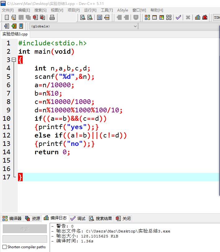 test兑换码输入不了_兑换码testflight_testflight兑换码输入不了数字