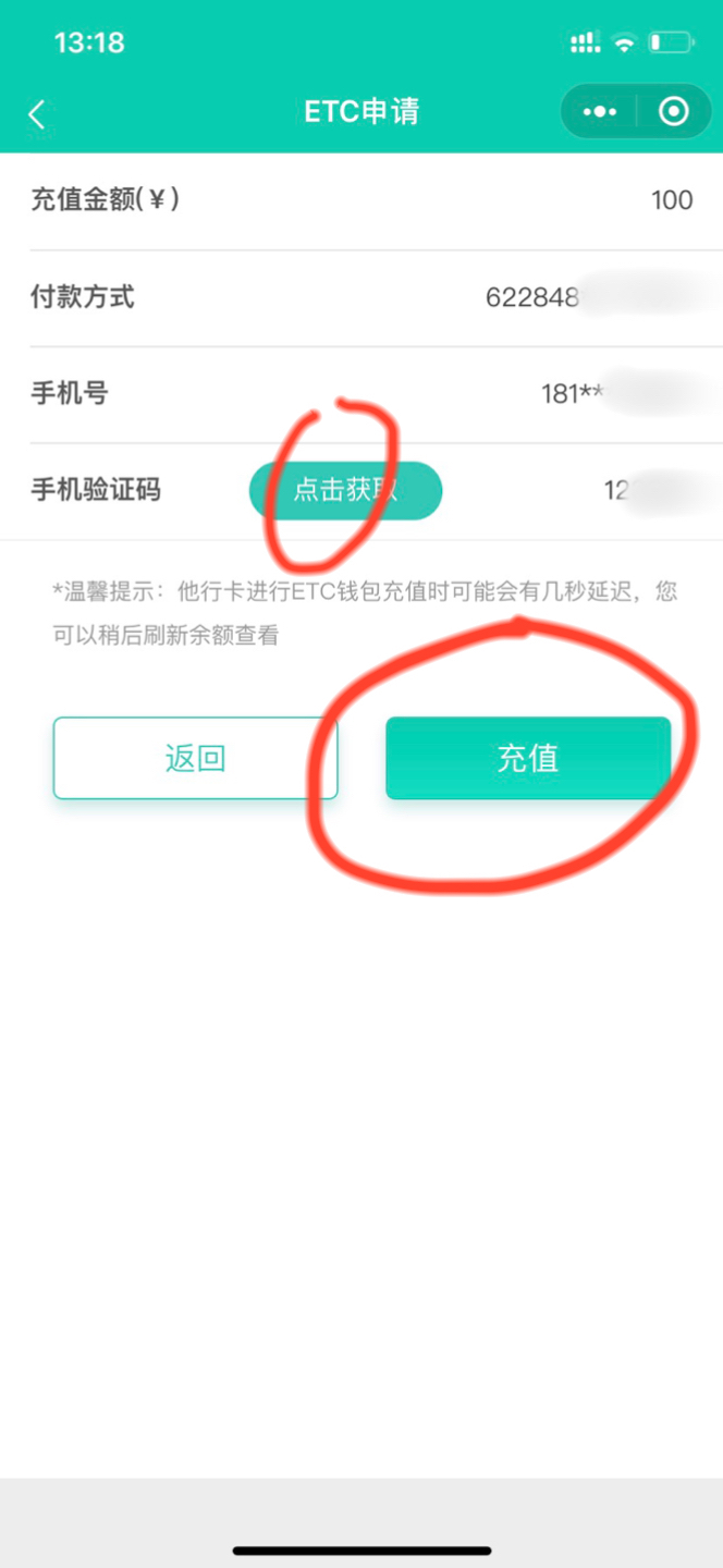 tp钱包怎么用手机号登录-手机号登录tp钱包，一键解锁财富通道