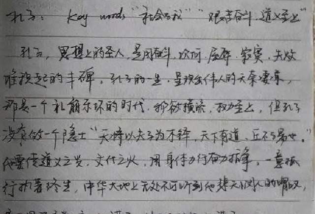 楷体字体下载_楷体字体文件下载_字体楷书下载