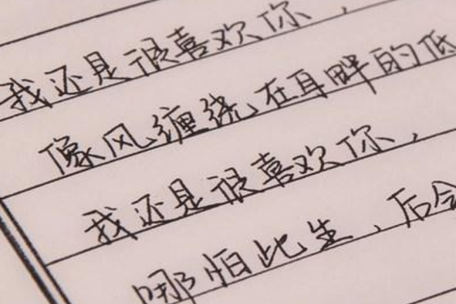 奶酪字体手机字体_字体奶酪字体_免费的奶酪字体app