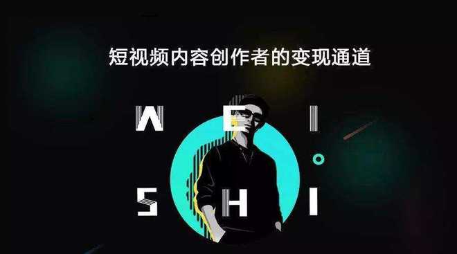 抖音在线播放-抖音：神奇平台带来无尽惊喜