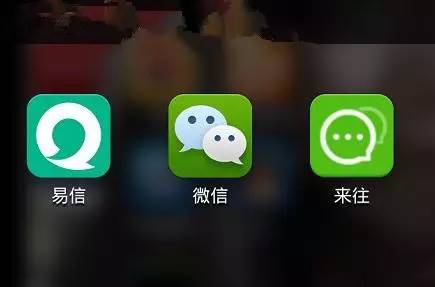 为什么陌生人推荐下载易信-校园达人小明的App下载之谜