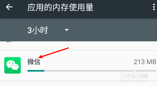 办内存苹果满机开手机会卡吗_苹果手机内存满了开不了机怎么办_iphone内存满了开不开机