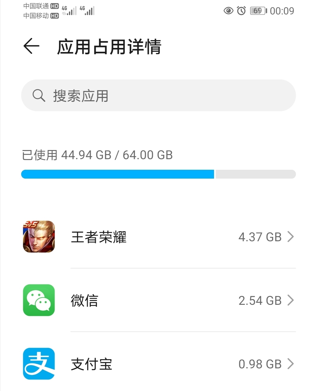 iphone内存满了开不开机_办内存苹果满机开手机会卡吗_苹果手机内存满了开不了机怎么办