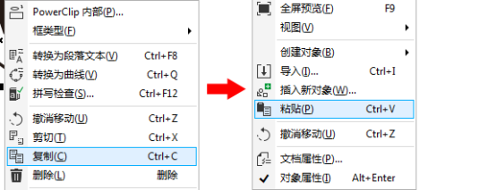 苹果电脑文字如何复制粘贴_粘贴复制苹果文字电脑怎么操作_苹果电脑怎么复制粘贴文字