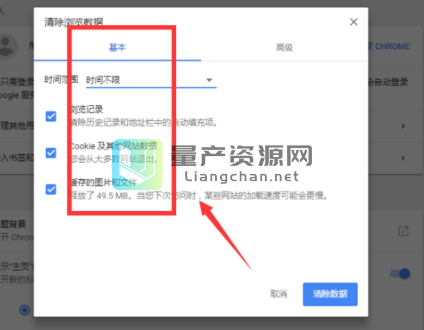 win10突然上不了网dns配置错误_突然出现dns配置错误_win10突然上不了网dns配置错误