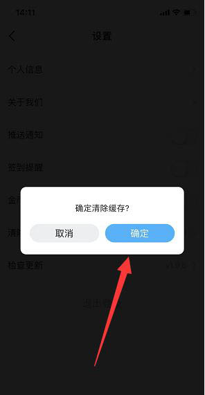 win10突然上不了网dns配置错误_突然出现dns配置错误_win10突然上不了网dns配置错误