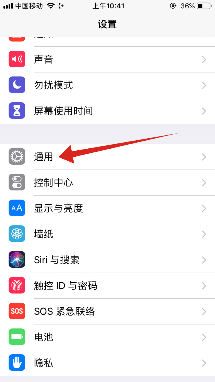 截图苹果手机_苹果13怎么截图手机屏幕_iphone手机屏幕截图