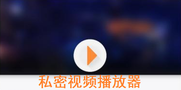 idm+手机版_idm下载器安卓版下载_idm下载器手机版