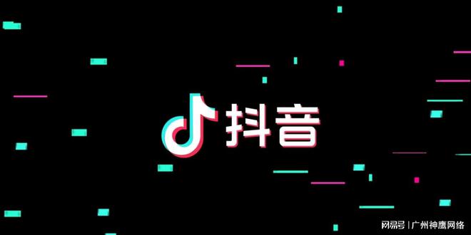 抖音上热门的诀窍_抖音热门17个技巧_抖音热榜直播榜音乐榜品牌榜