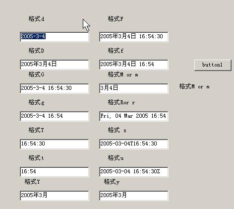 字符串转jason_字符串转java代码_java字符串转date类型