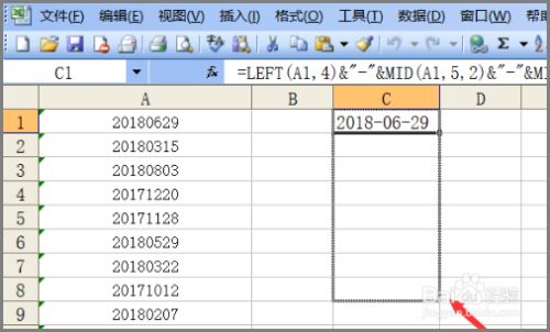 字符串转java代码_java字符串转date类型_字符串转jason