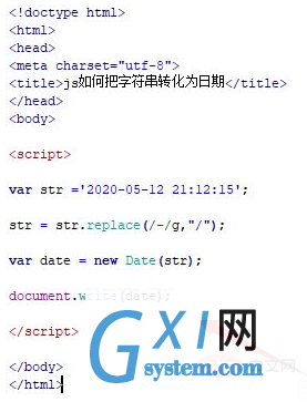 字符串转java代码_java字符串转date类型_字符串转jason