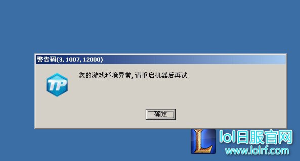 pon一直闪烁上不去网_闪烁是什么东西_闪烁什么意思解释一下