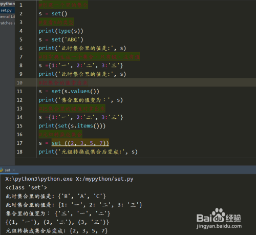 去java公司必须得学会哪些_去java培训班怎么样_java去重