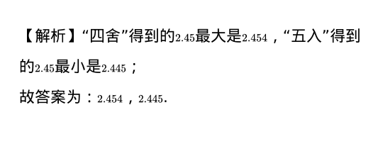 转换成度分秒_度分秒转换为度的公式_度分秒如何转换为度