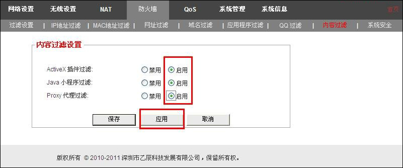 solidworks2022破解安装教程_solidworks2022破解安装教程_solidworks2022破解安装教程