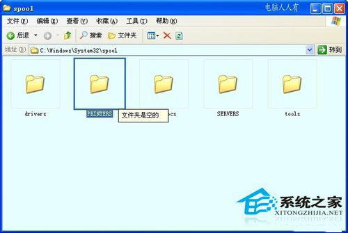 夹拒绝删除访问文件无法恢复_文件夹访问被拒绝无法删除_删除文件时拒绝访问