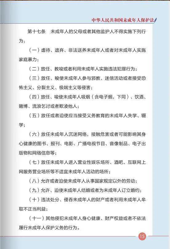 男同啪啪app网站下载_男同啪啪app网站下载_男同啪啪app网站下载