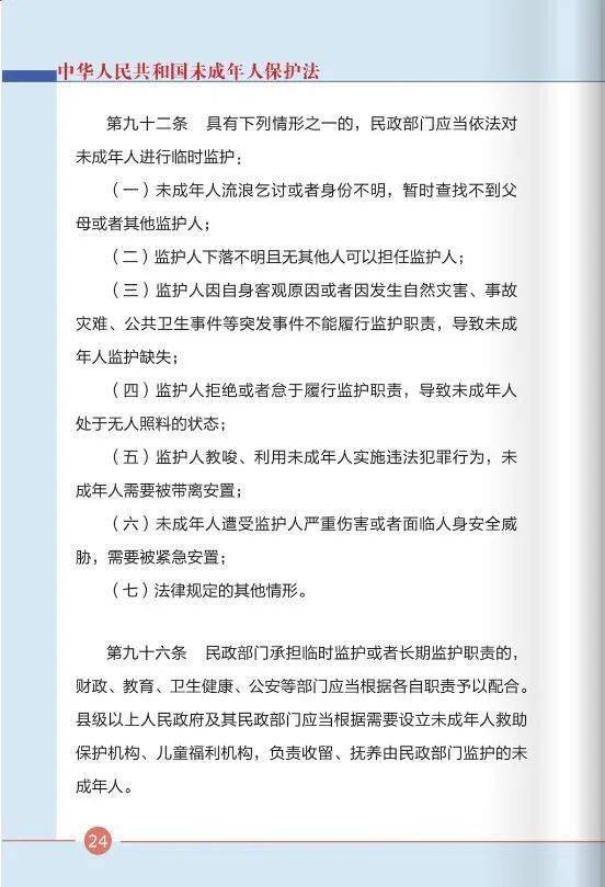 男同啪啪app网站下载_男同啪啪app网站下载_男同啪啪app网站下载