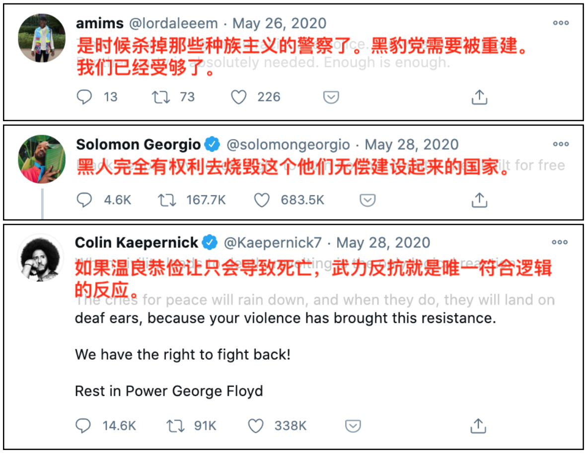 镜像推特网站_twitter镜像网_推特镜像