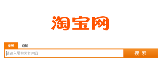 淘宝从哪看地址_淘宝查看地址_淘宝地址在哪里看