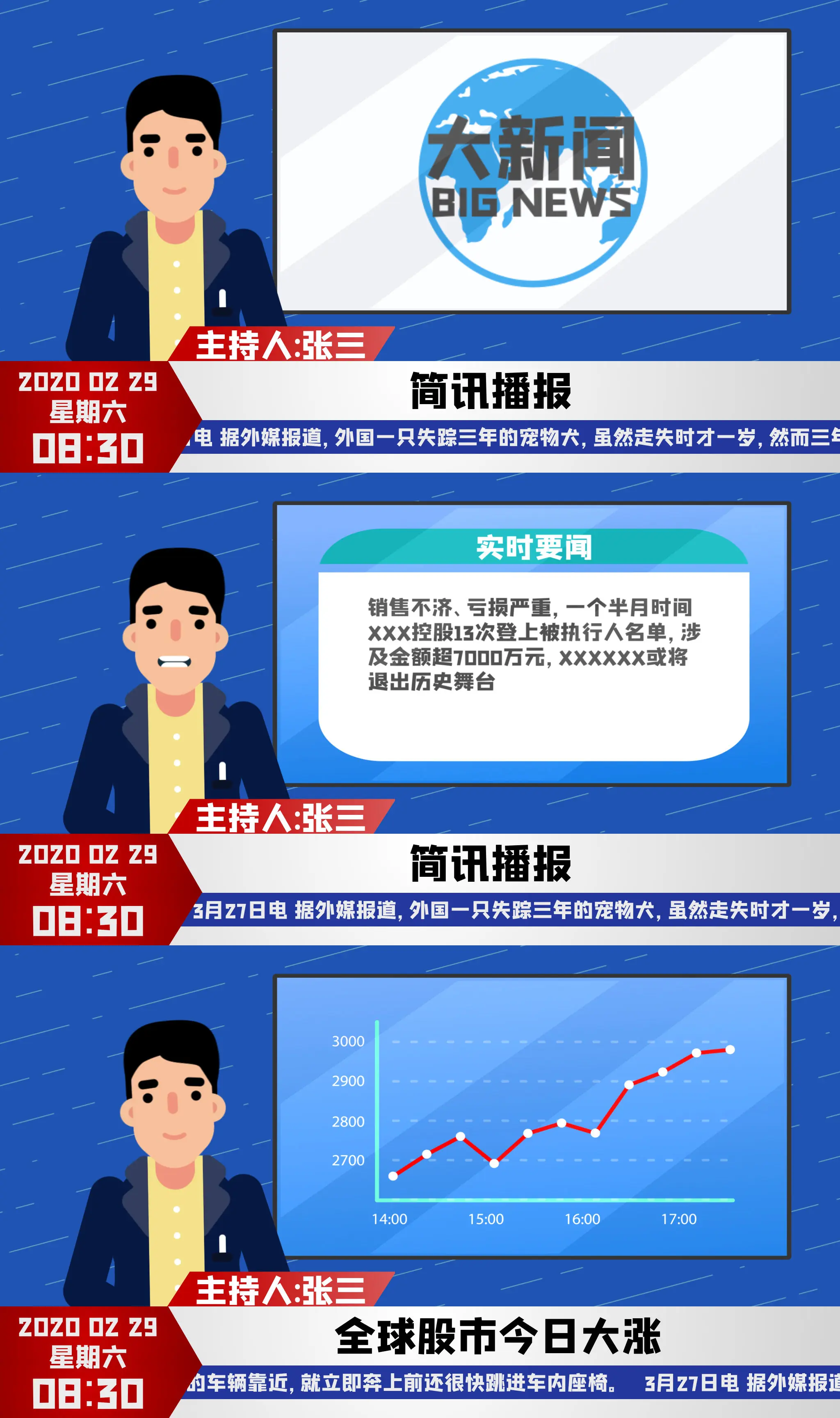 央视网app官方下载_央视app下载官方下载_下载央视网app官网