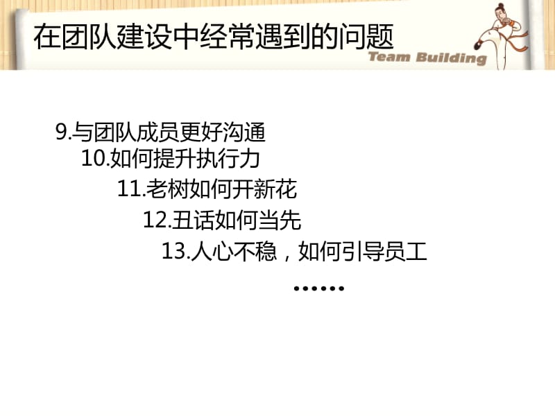 网上智慧团建登录入口_网上智慧团建登陆官网_网上智慧团建学生登录入口