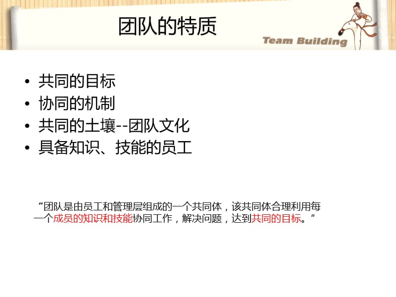 网上智慧团建学生登录入口_网上智慧团建登陆官网_网上智慧团建登录入口