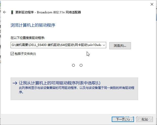 为什么我的热点电脑连不上网_原因热点电脑网上连不上_电脑连热点上不了网的原因